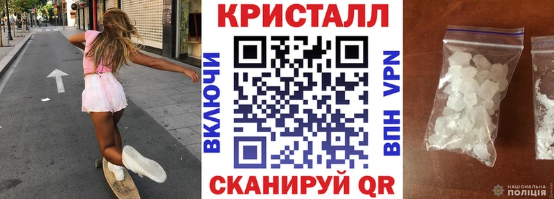 АМФ VHQ  Сокол 
