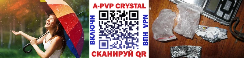 Alfa_PVP мука  Сокол 