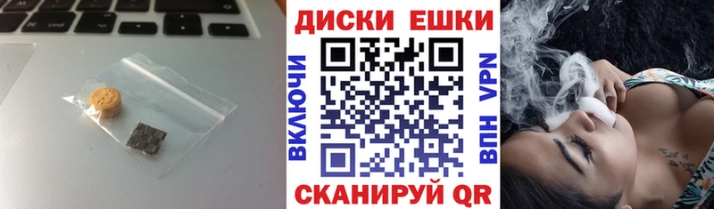 цена Сокол KRAKEN зеркало Экстази таблы