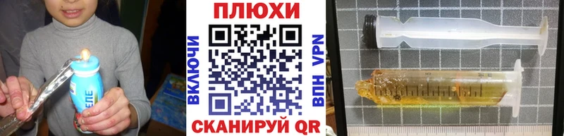 цены   площадка как зайти  ГАШИШ индика сатива  Сокол 