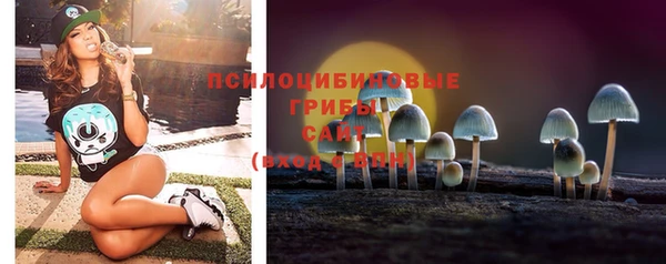 мефедрон VHQ Арсеньев