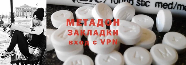 mdpv Аркадак