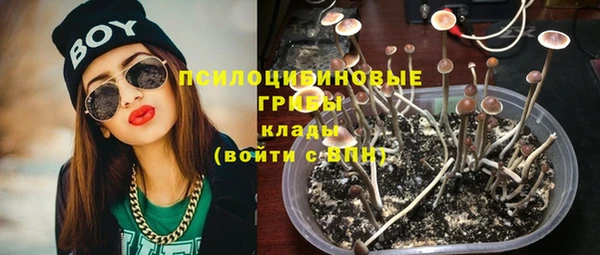 mdpv Аркадак