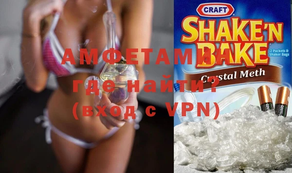 mdpv Аркадак