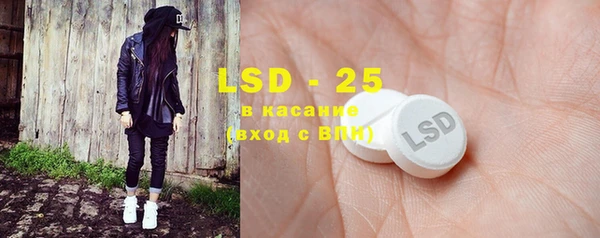 mdpv Аркадак