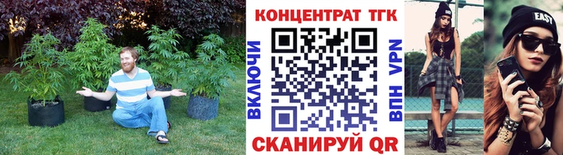 Дистиллят ТГК вейп с тгк Сокол